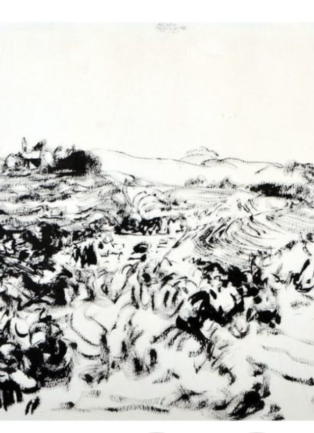גבעות ירושלים (1966)